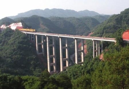 納黔高速公路c20合同段.jpg